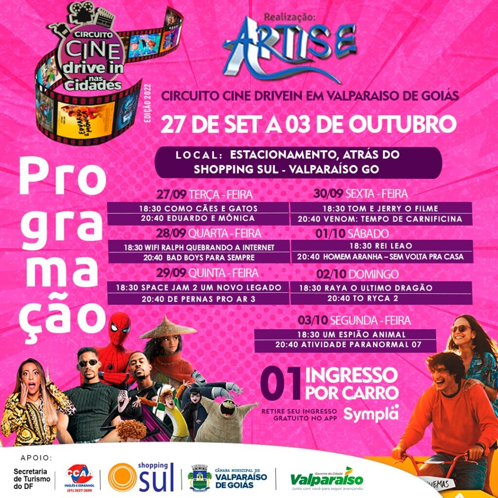 Cine Drive-In SVV - Megamente - Vila Velha, Espírito Santo - 07